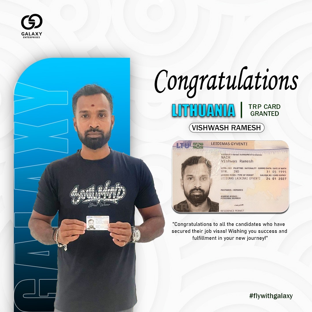 Vishwash Ramesh TRP Card Granted
