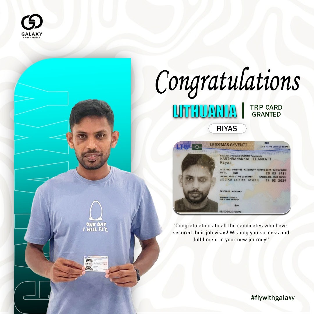 Riyas TRP Card Granted