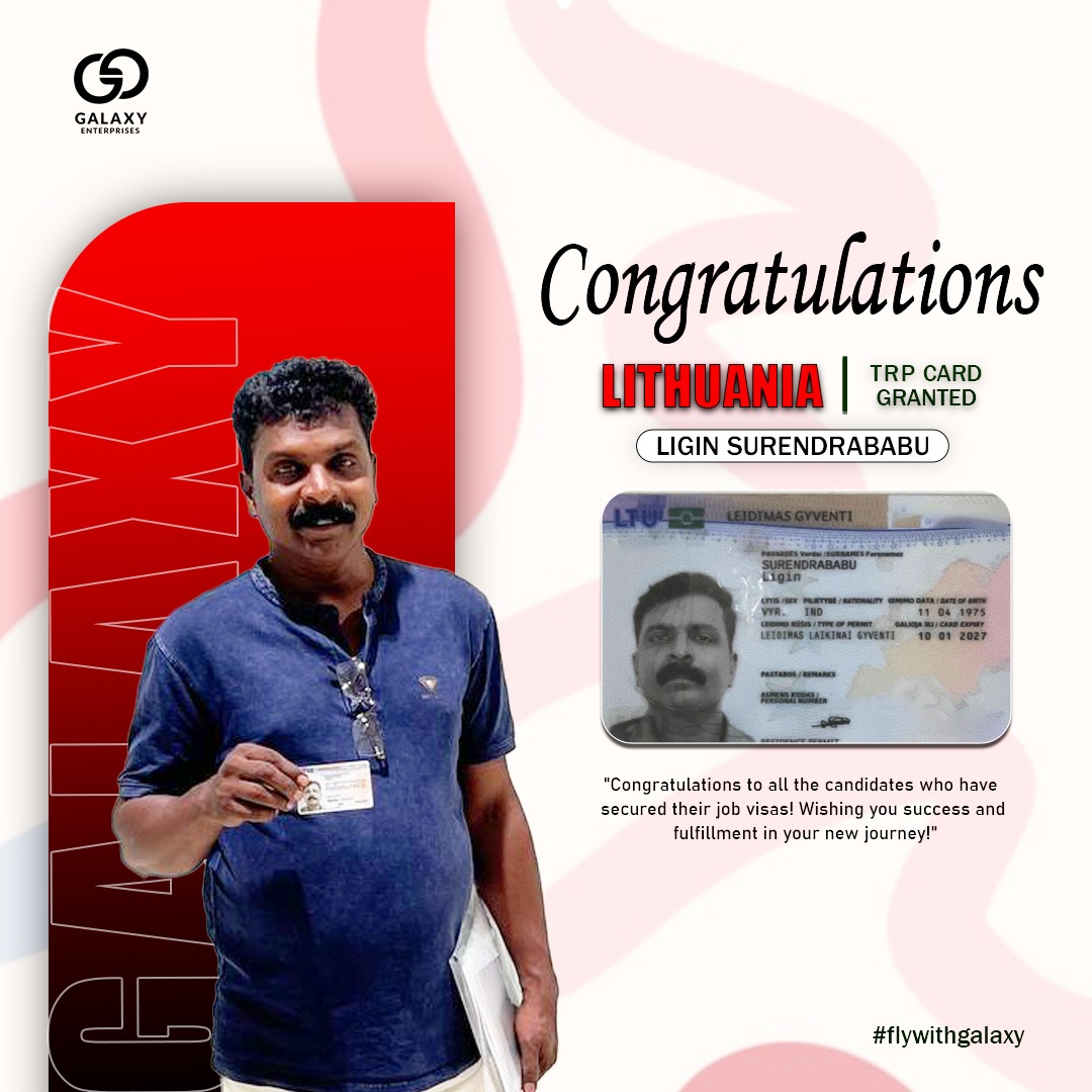 Ligin Surendrababu TRP Card Granted