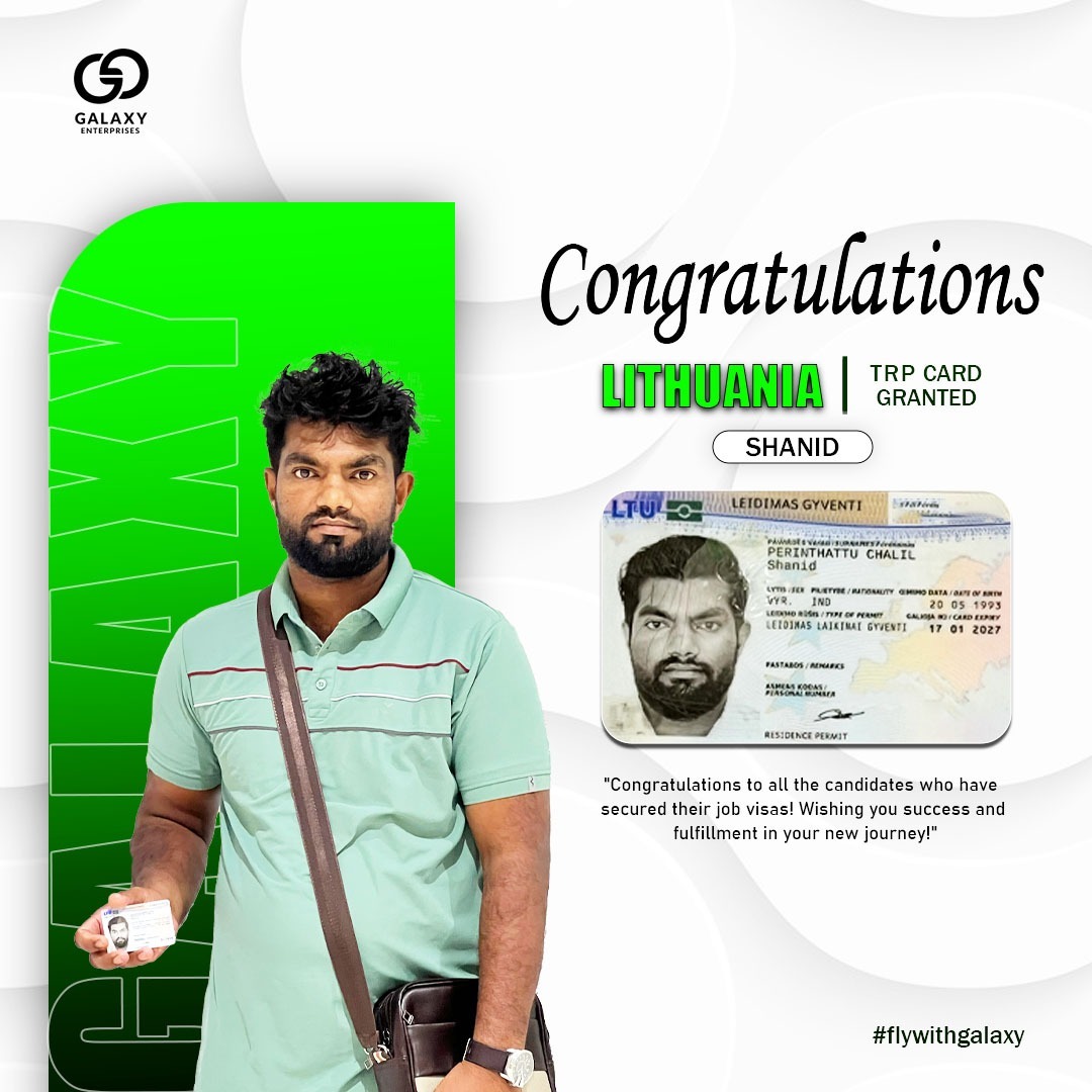 Shanid TRP Card Granted