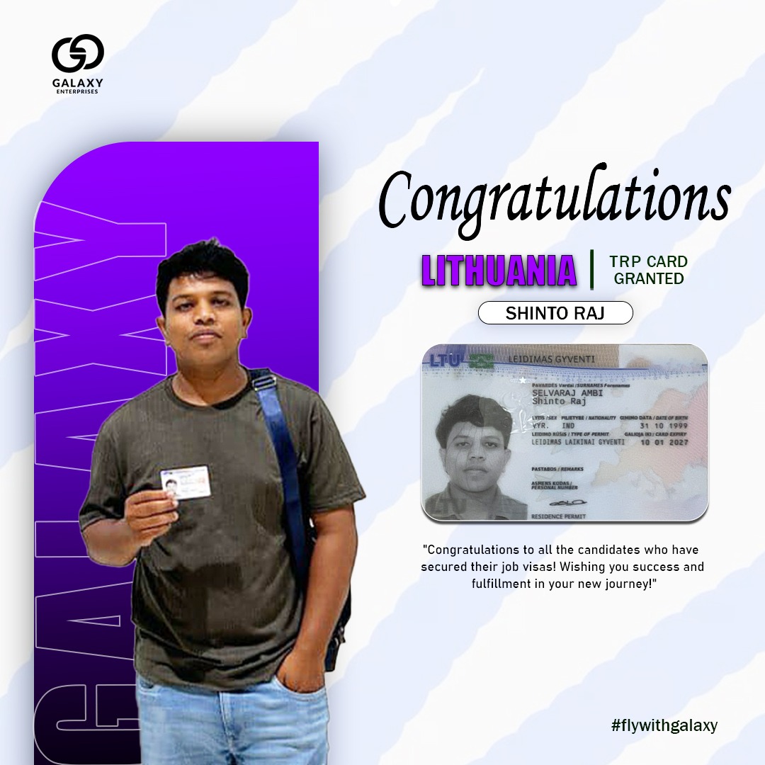 Shinto Raj TRP Card Granted