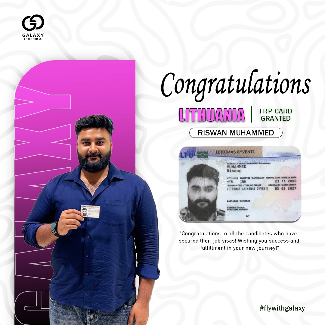 Riswan Muhammed  TRP Card Granted